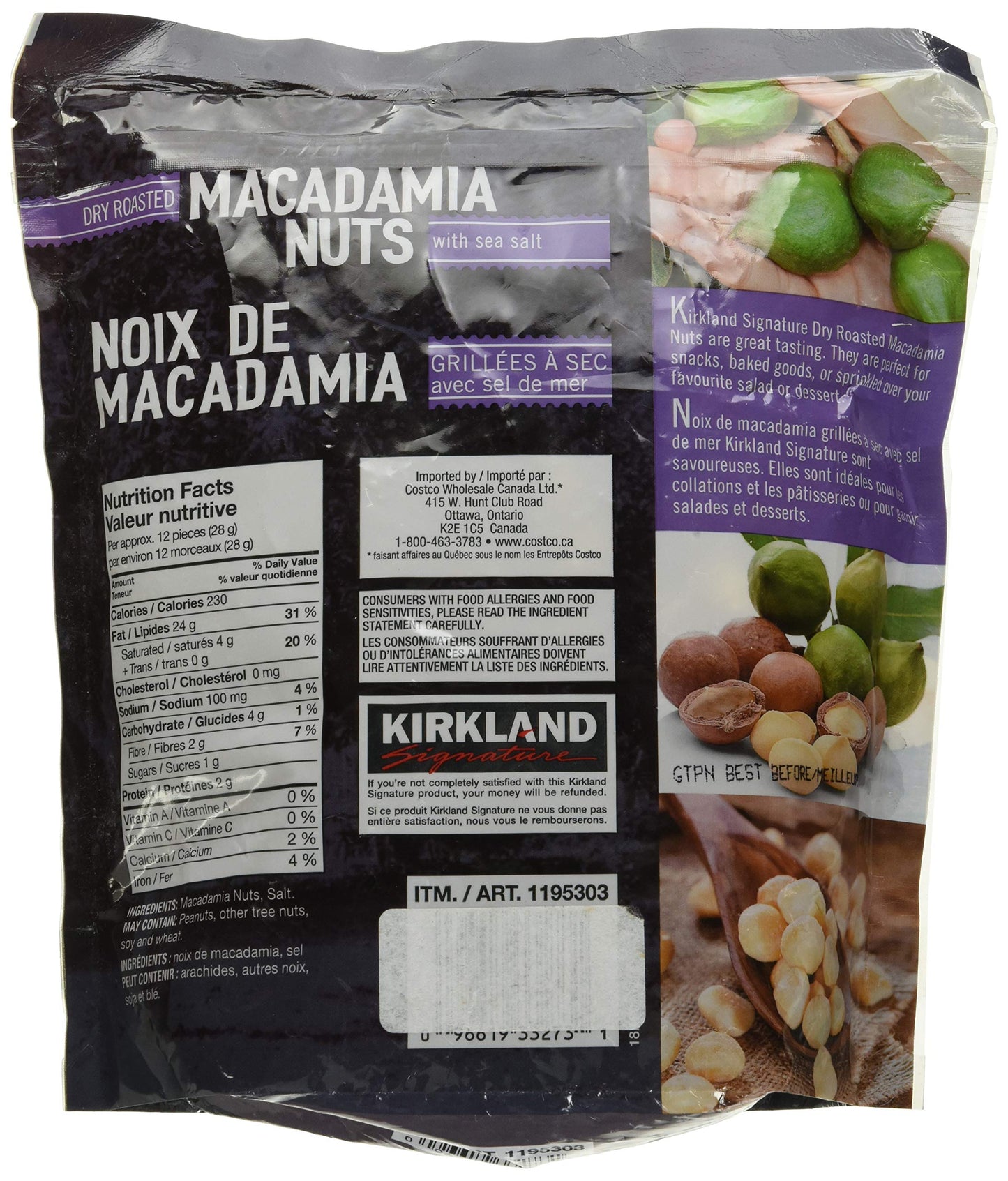 Kirkland Signature Macademia Nuts, 680g
