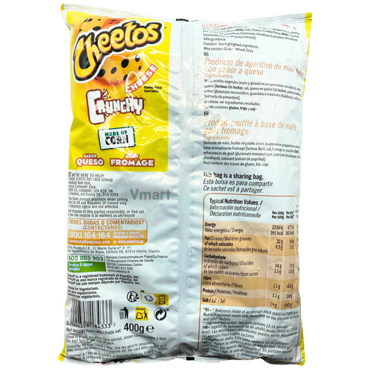 Frito Lay Cheese Corn Crunchy Big Pack 400g | Frito Lay Chees Snack, 400.00 g (Pack of 1)