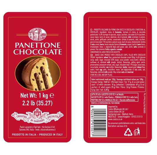 Pearl Trading Lazzaroni Chiostro Di Saronno Chocolate Panettone, 1kg (product of Italy)