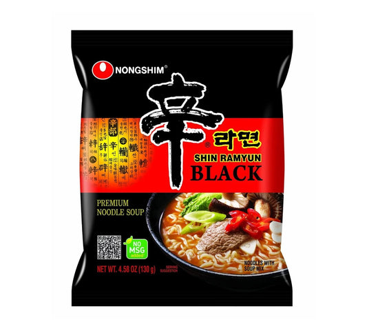 Nongshim Shin Ramyun Black 130g Halal - Premium Ramen - Korean Spicy Instant Noodle (20, Shin Ramyun Black 130g)