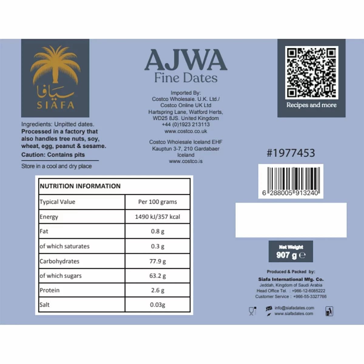 Siafa Ajwa Premium Dates From Saudi Arabia, 907g