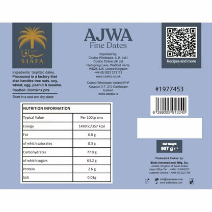 Siafa Ajwa Premium Dates From Saudi Arabia, 907g