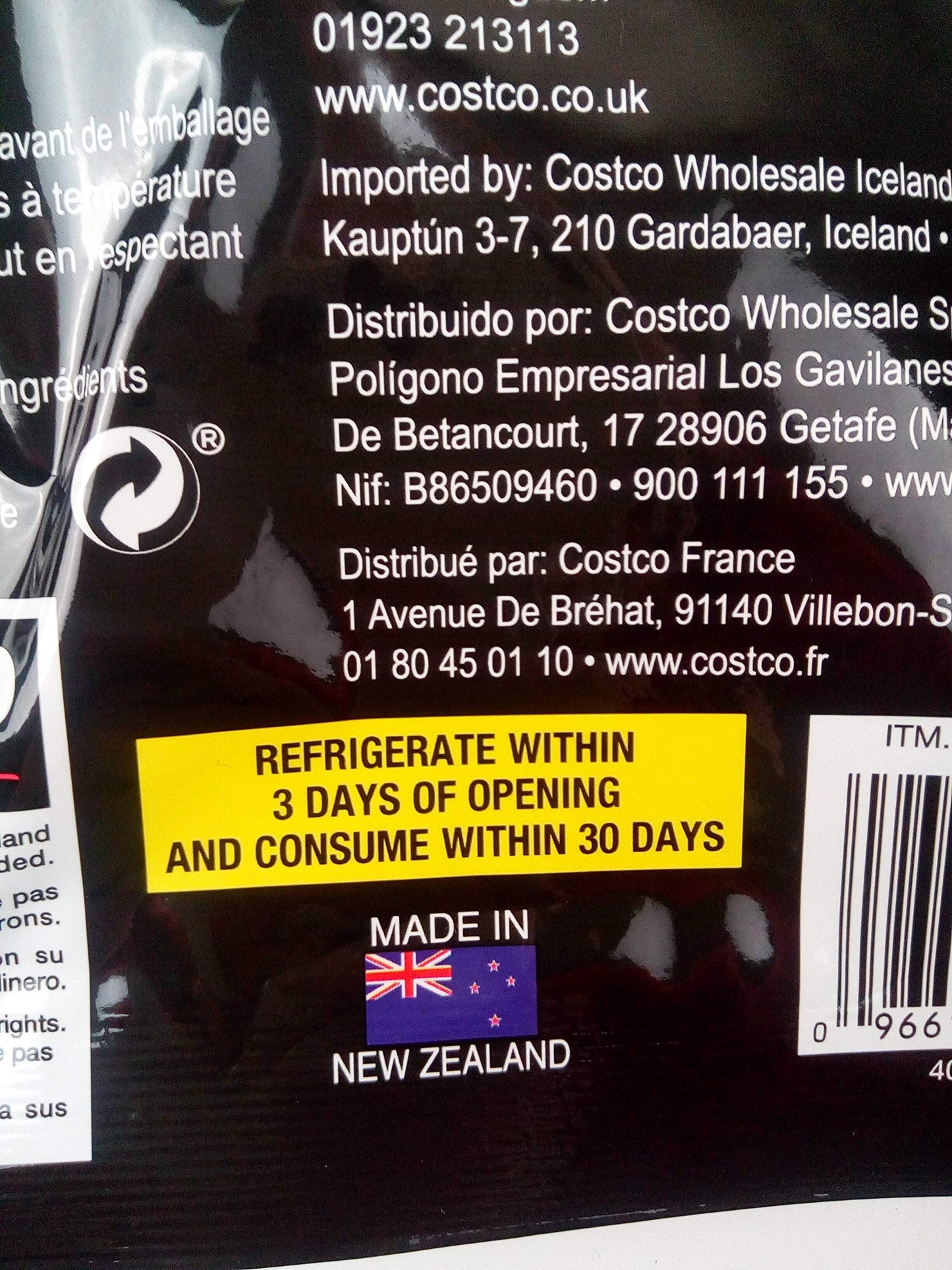 Kirkland Signature Extra Thick Cut Premium Cured & Dried Beef Steak Strips 300g
