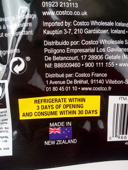 Kirkland Signature Extra Thick Cut Premium Cured & Dried Beef Steak Strips 300g