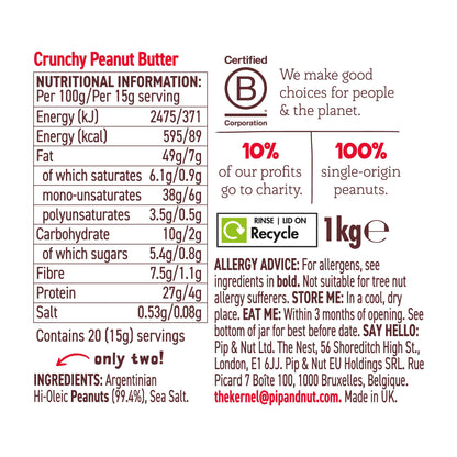 Pip & Nut Crunchy Peanut Butter