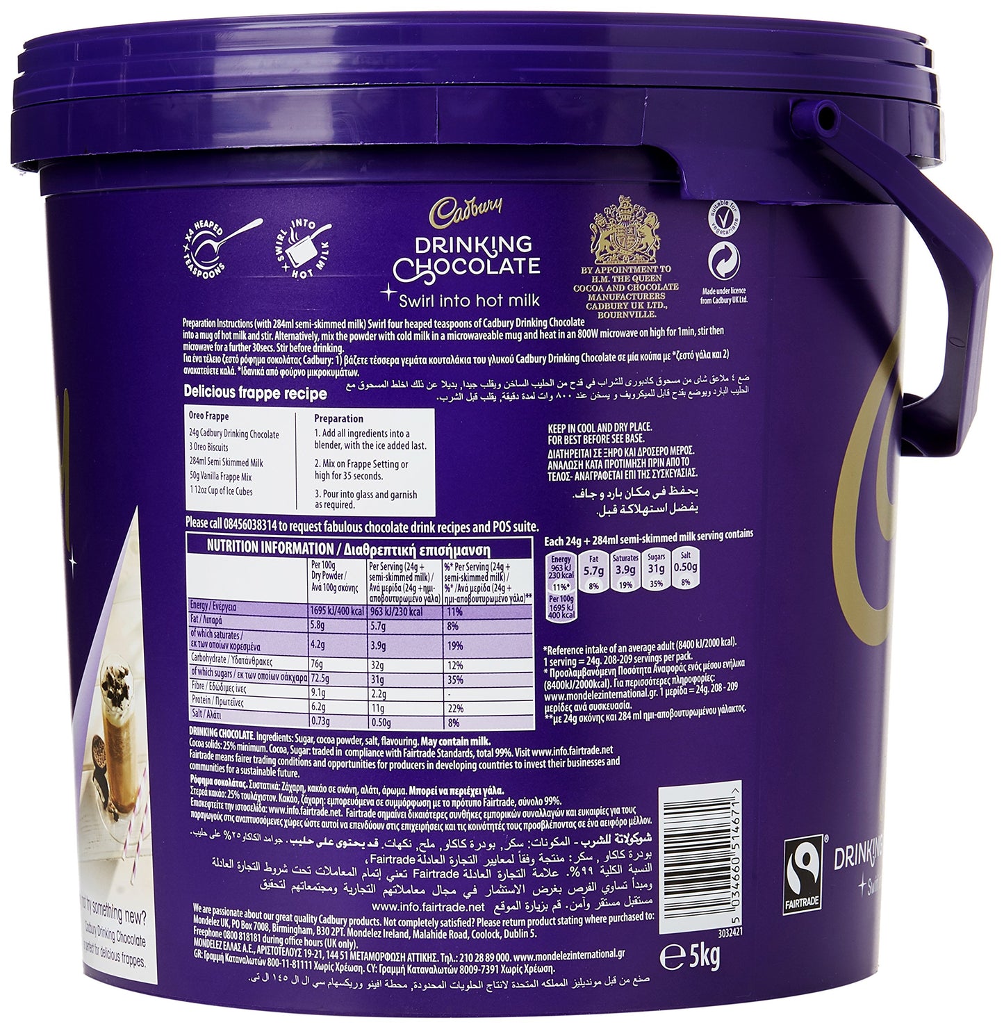 Cadbury The Original Hot Chocolate, Irresistibly Smooth, Value Pack