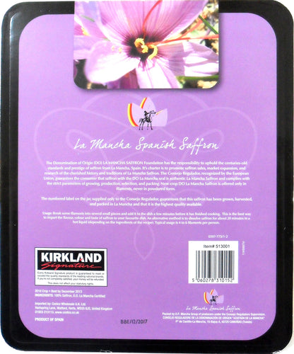 Kirkland Signature La Mancha Spanish Saffron - 1g Jar